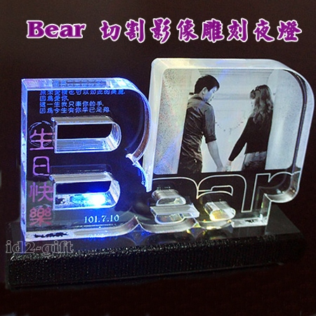 Bear 影像雕刻 LED彩燈